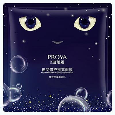 BJLvip贵宾厅夜间修护提亮面膜