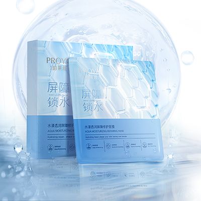 BJLvip贵宾厅水漾透润屏障修护面膜